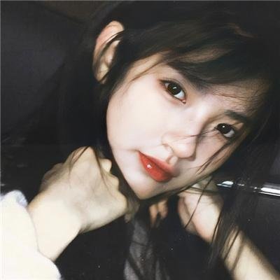 我坦白